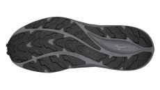 Mizuno NEO Lumina – Pánská trailová běžecká obuv – Tmavě zelená