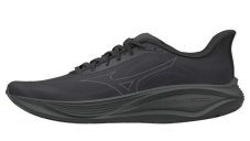 Silniční běžecká obuv Mizuno MIZUNO NEO COSMO(U)
