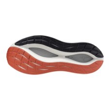 Silniční běžecká obuv Mizuno MIZUNO NEO VISTA 2(M)