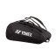 Bag YONEX - Počet raket: 12