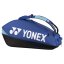Bag YONEX - Počet raket: 6
