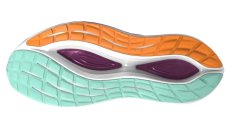 Silniční běžecká obuv Mizuno MIZUNO NEO VISTA 2(U)