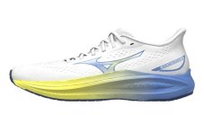 Mizuno Fortrush – Dámská silniční běžecká obuv – Bílá