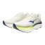 Mizuno Wave Sky 9 – Pánská silniční běžecká obuv – Bílá - Velikost: EUR 40.5