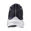 Silniční běžecká obuv Mizuno WAVE SERENE 2(M)