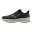 Silniční běžecká obuv Mizuno WAVE SERENE 2 GTX(M) - Velikost: EUR 40.5