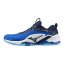 Halová obuv Mizuno WAVE STEALTH NEO 2