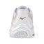 Mizuno Wave Lightning Elite – Dámská volejbalová obuv – Bílá - Velikost: EUR 42.5