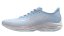 Silniční běžecká obuv Mizuno WAVE ULTIMA 16(W)