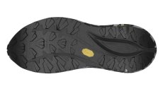 Mizuno NEO Accera – Unisex trailová běžecká obuv – Černobílá