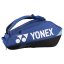 Bag YONEX - Počet raket: 6
