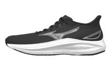 Mizuno Fortrush – Pánská silniční běžecká obuv – Černá