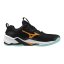 Halová obuv Mizuno WAVE STEALTH NEO 2(U) - Velikost: EUR 51