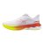 Mizuno Wave Skyrise 7 – Pánská silniční běžecká obuv – Bílá