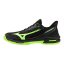 Mizuno Wave Exceed Tour 7 Padel – Unisex tenisová obuv – Černá