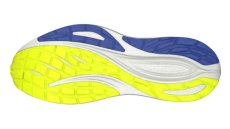 Mizuno NEO Zen 2 – Pánská silniční běžecká obuv – Bílá
