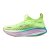 Mizuno Neo Vista 3 – Dámská silniční běžecká obuv – Limetková