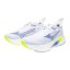 Mizuno NEO Zen 2 – Dámská silniční běžecká obuv – Bílá - Velikost: EUR 36.5