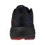 Silniční běžecká obuv Mizuno WAVE RIDER 29 AMSTERDAM(U)