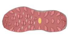 Mizuno Wave Mujin 11 – Dámská trailová běžecká obuv – Bílá