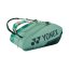 Bag YONEX