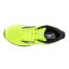 Mizuno Wave Rider 29 – Pánská silniční běžecká obuv – Žlutá