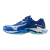Volejbalová obuv Mizuno WAVE LIGHTNING Z8