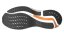 Silniční běžecká obuv Mizuno WAVE INSPIRE 21(M)