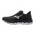 Silniční běžecká obuv Mizuno WAVE SKY 8(W)