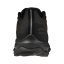 Silniční běžecká obuv Mizuno WAVE SERENE 2 GTX(M) - Velikost: EUR 40
