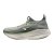 Mizuno Neo Vista 3 – Dámská silniční běžecká obuv – Šedá