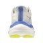 Mizuno Wave Sky 9 – Dámská silniční běžecká obuv – Bílá - Velikost: EUR 40.5