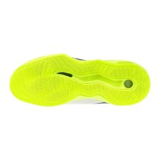 Mizuno Wave Momentum Pro – Unisex volejbalová obuv – Bílo-žlutá