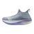 Mizuno Neo Vista – Dámská silniční běžecká obuv – Šedá