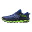 Trailová obuv Mizuno WAVE MUJIN 10(M)
