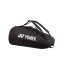 Bag YONEX