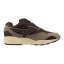 Mizuno Contender Cordura – Unisex volnočasové tenisky – Hnědá - Velikost: EUR 37